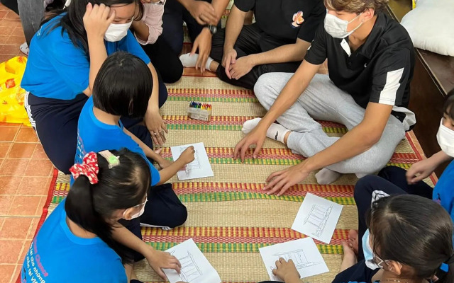 Maison Chance Guest House