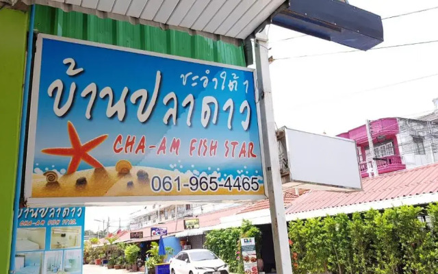 ChaAm Fish Star