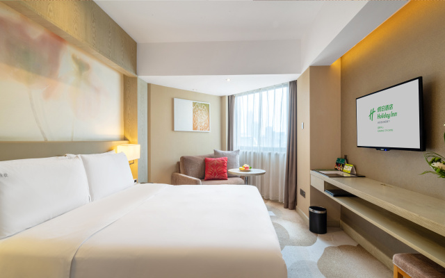 Holiday Inn Kunming City Centre by IHG