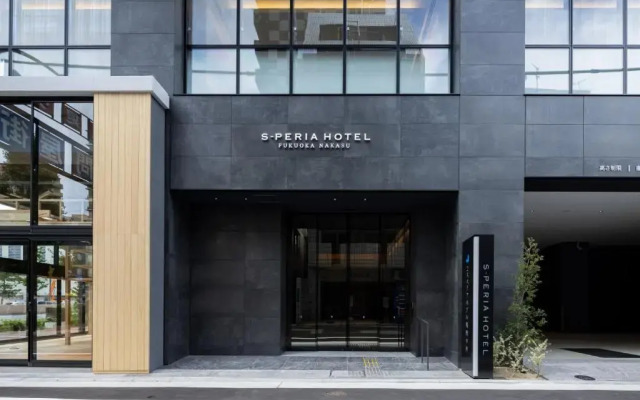 S-PERIA HOTEL Fukuokanakasu