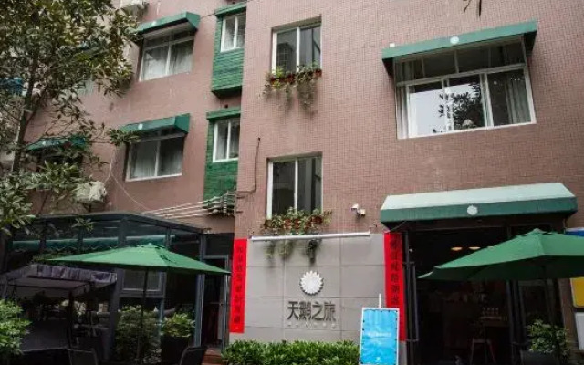 Tian'e zhilv International Youth Hostel