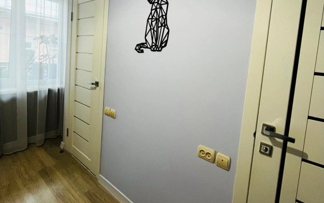 Iren Smart Apartment