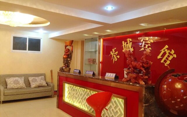Yichang Teatown Guesthouse