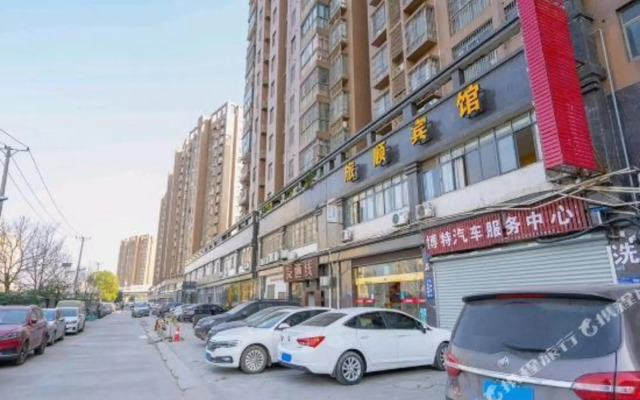 Lvshun Hotel Wuhan Wuhan Station