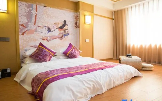 Pu Jin Hotel