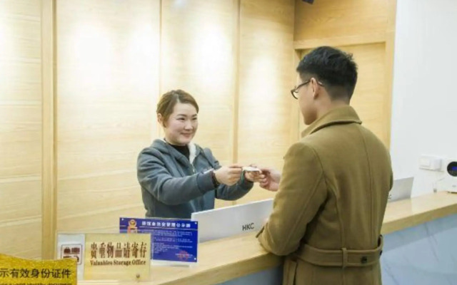 Youmihaoyoung Hotel (Wulingge Pedestrian Street)