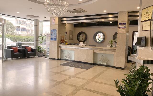 Joyful Star Hotel Pudong Airport Chenyang（Formerly Starway Hotel Puding Airport Chengyang)