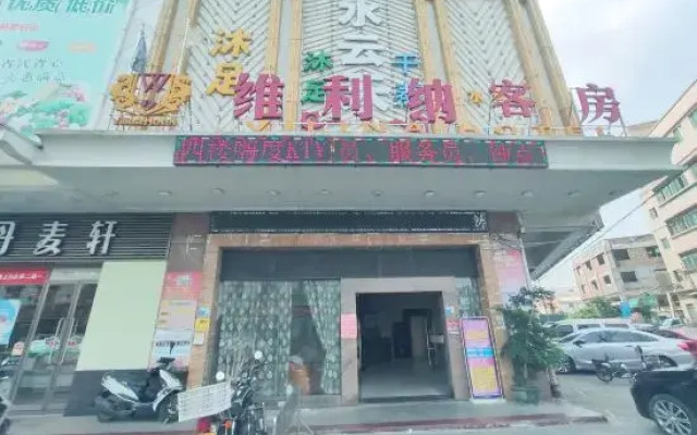 hotelImage