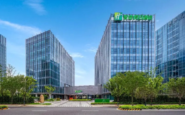 Holiday Inn Express North Station