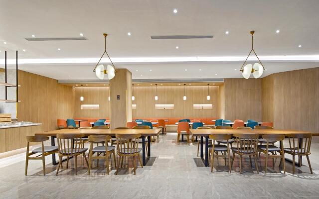 Hanting Premium Hotel Nanjing Xiaohang Metro Station