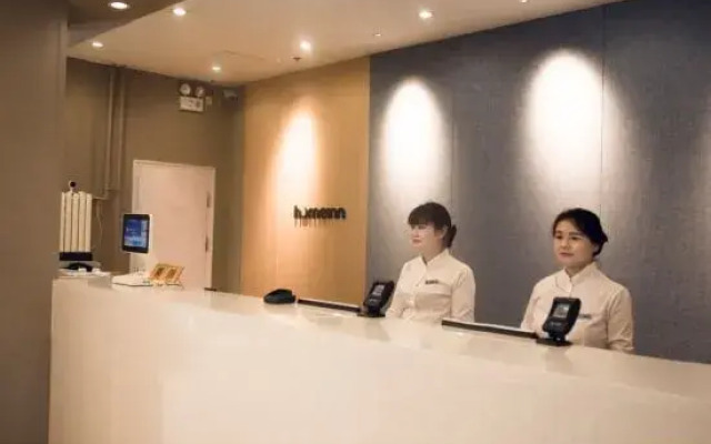 Home Inn Cangshan Zhongxin Road Commercial Street Branch