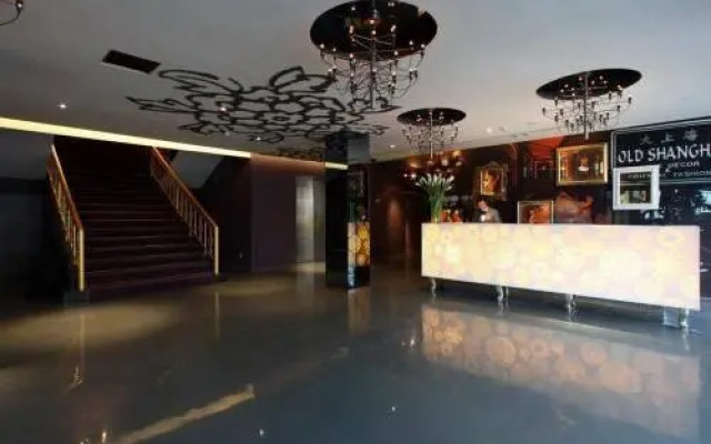 FX Hotel Shanghai at Expo Exhibition Hall