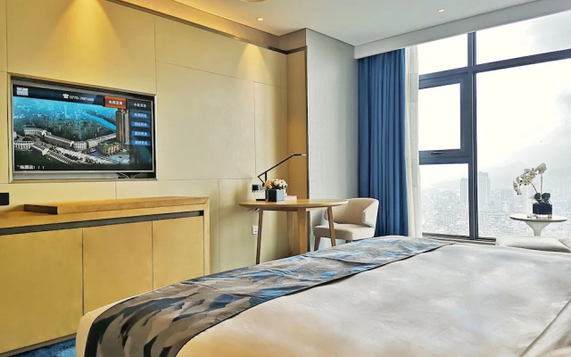 Ramada Plaza Dongxing City Center