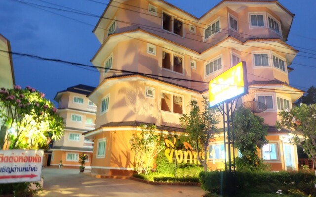 Yingthip1 Apartment