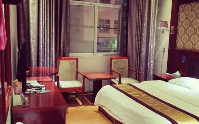 Longtai Business Hotel Lishui