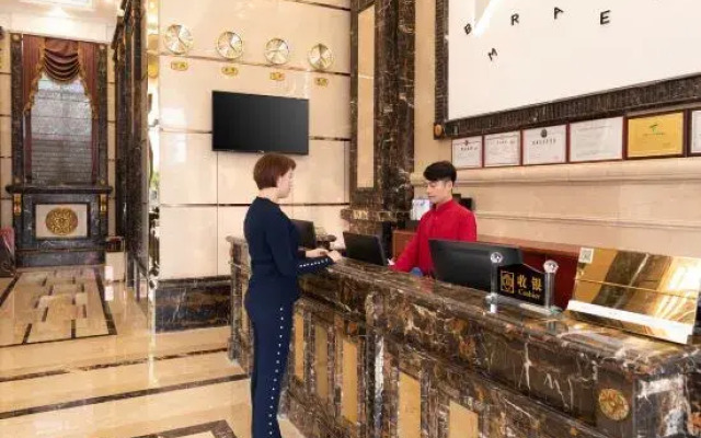 Borrman Hotel (Guangzhou Panyu Qiaonan Aoyuan Plaza)