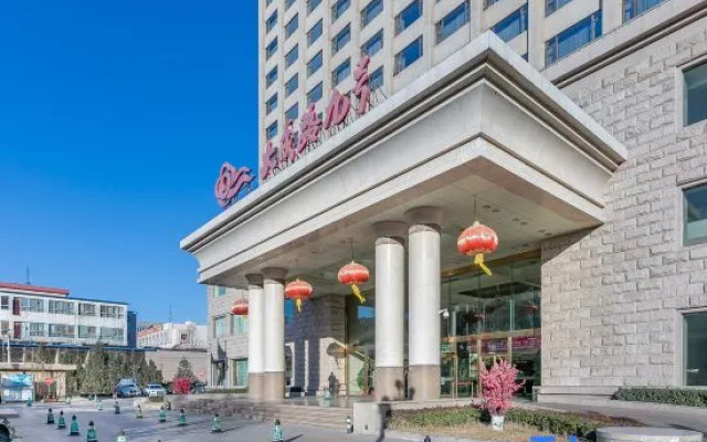 No 9 Dacheng Road Hotel