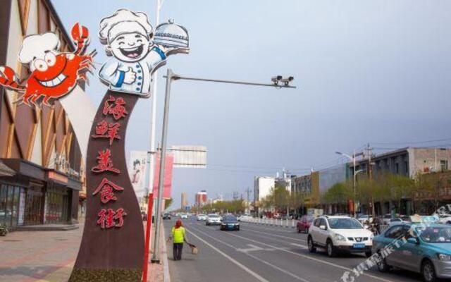 Yibai Hotel (Huanghua Municipal Government Xinyu Building)