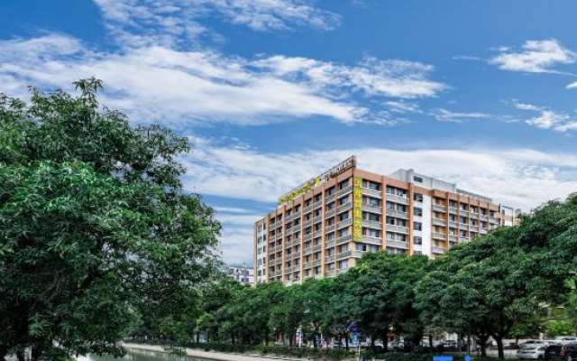 Ningxia Hotel (Guangzhou Tangxia Keyun Road Subway Station Store)