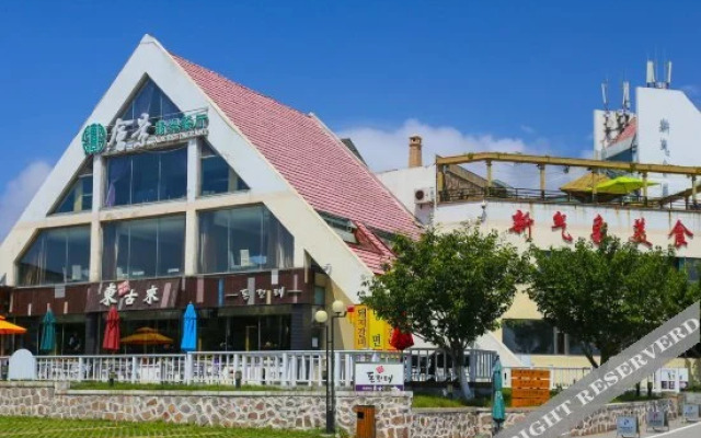 Qingdao Meteorological Holiday Resort