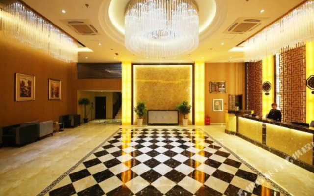 Haodu Holiday Hotel