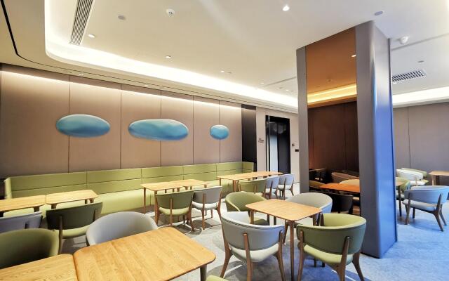 Ji Hotel Liyang Wharf Street