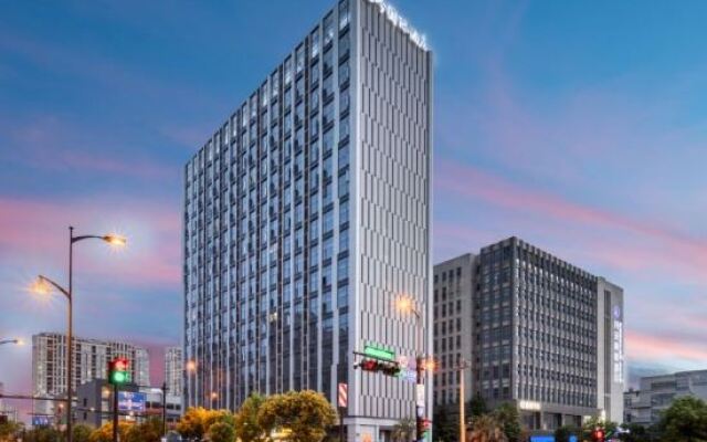 Hangzhou Longyin International Hotel (Chengbei MixC Branch)