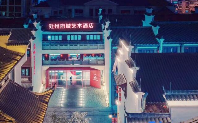 Lishui Chuzhou Fucheng Qijing Cloud Art Hotel