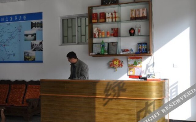 Hexie Hotel