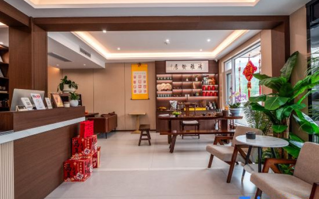 Jiuhua Mountain Yihuayixiu Homestay (Roushen Baodian) – Restaurant – Chizhou