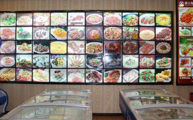 Hong Cheng Hui Hotel