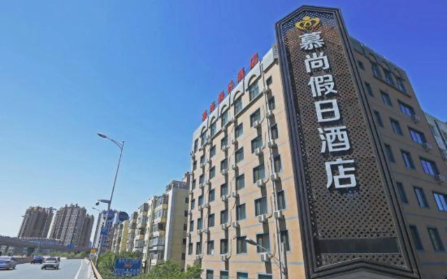 Mushang Holiday Hostel