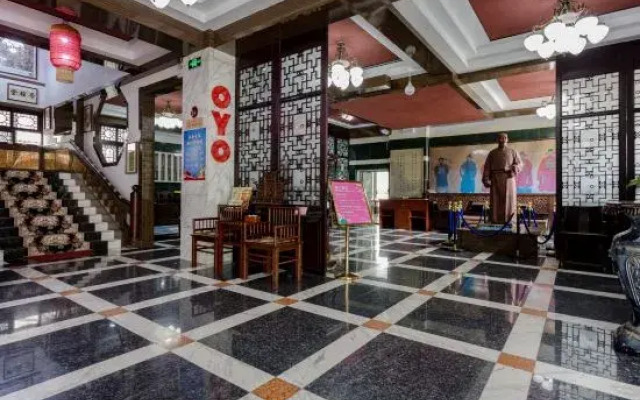 Yuyang Cultural Theme Hotel