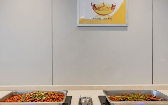 Orange International Hotel (Anqing 7th Street)