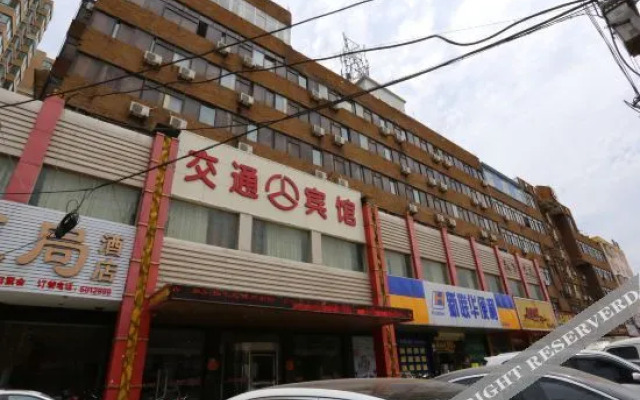 Super 8 Hotel (Xiao County Jin Street)