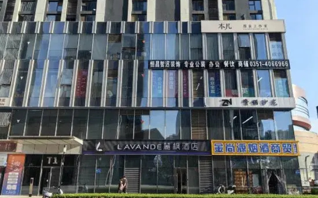 Jinju Guesthouse (Taiyuan Vientiane City)