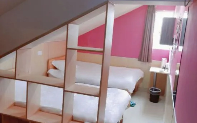 YOU Hotel in Bohai