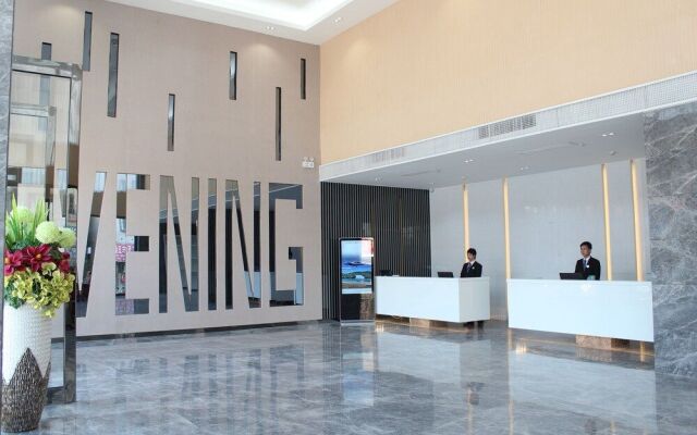 Wenxin Hotel Junhe