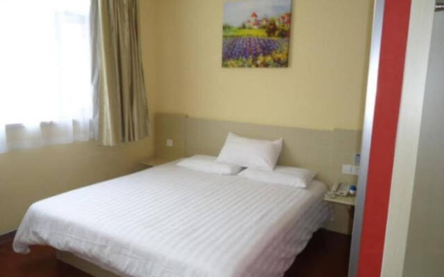 Hanting Hotel Zhengzhou Garden Road Branch