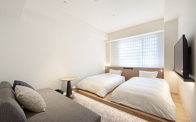 Park Hotel Kyoto