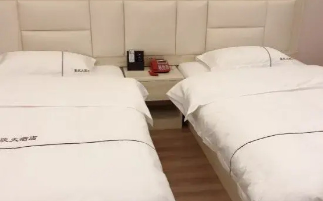 Meixin Hotel Lichuan