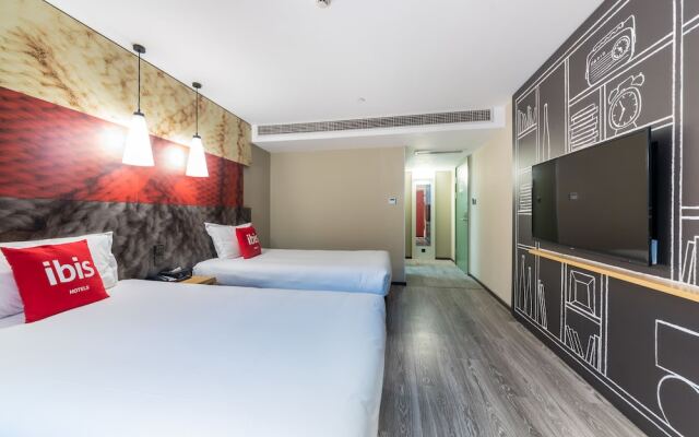 Homey Hotel - Sanxia Square