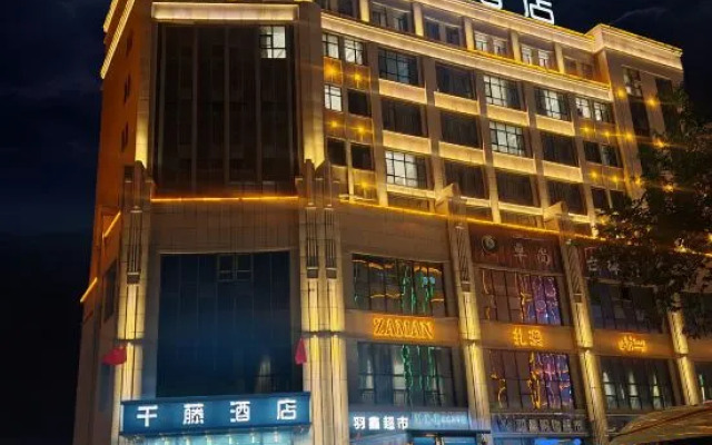 Turpan Qianteng Hotel