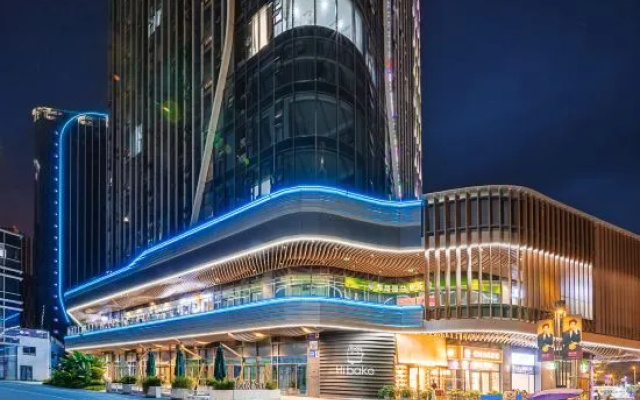 chaowandianjin(chengduxizhandian) – Exterior – Chengdu