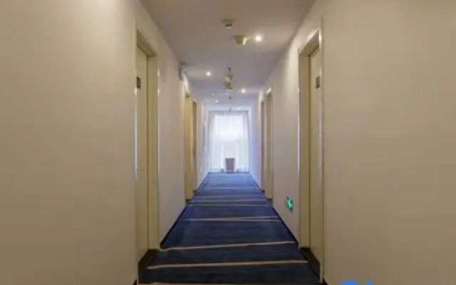 Starway Hotel Beijing Tsinghua University Dong Gate