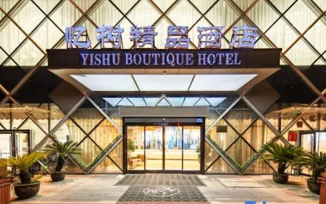 Yishu Boutique Hotel