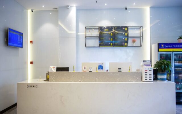 7 Days Premium Hotel (Changsha West Bus Station Meixi Lake East Subway Station)