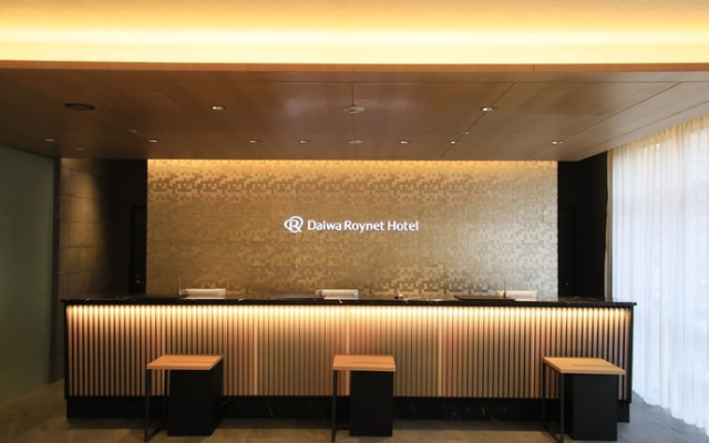 Daiwa Roynet Hotel Kanazawa-eki Nishiguchi