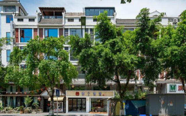 Libo Qizi Oshe · Ancient Town Designer Holiday Home