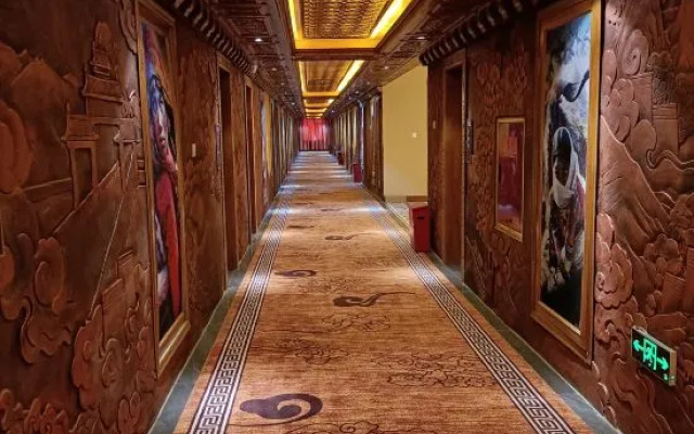 Tsangyang Gyatso Hotel